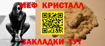 не бодяженный Кандалакша