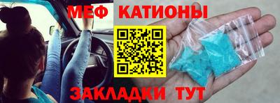 не бодяженный Кандалакша