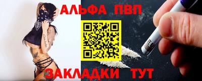 не бодяженный Кандалакша