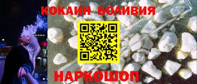 не бодяженный Кандалакша