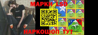 первитин Канаш