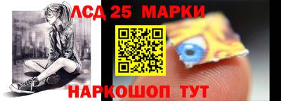 мяу мяу кристалл Камышлов