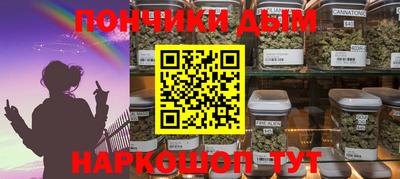 не бодяженный Кандалакша