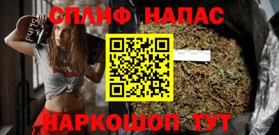 первитин Канаш