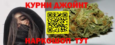 мяу мяу кристалл Камышлов