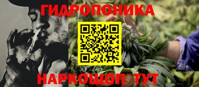 не бодяженный Кандалакша