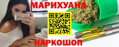 первитин Канаш