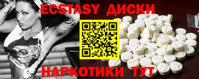 не бодяженный Кандалакша