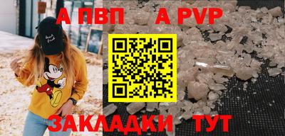 не бодяженный Кандалакша