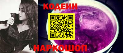 не бодяженный Кандалакша