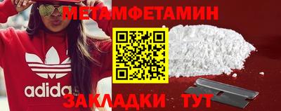 не бодяженный Кандалакша