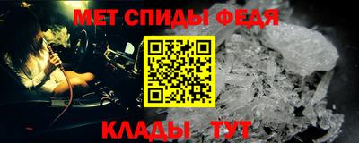 не бодяженный Кандалакша