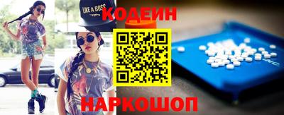 не бодяженный Кандалакша