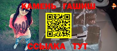 не бодяженный Кандалакша