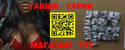 не бодяженный Кандалакша