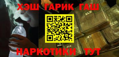 первитин Канаш